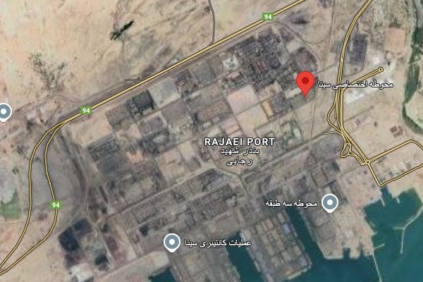 آیا در حادثه بندرعباس، بیمه  باری از دوش صاحبان کالا برمیدارد؟